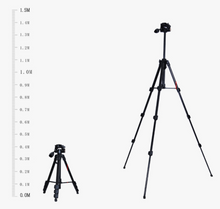 Load image into Gallery viewer, XGIMI Tripod