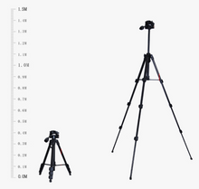Load image into Gallery viewer, XGIMI Tripod
