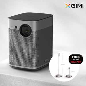 (XGIMI Set) Halo Projector & X-Floor Projector Stand